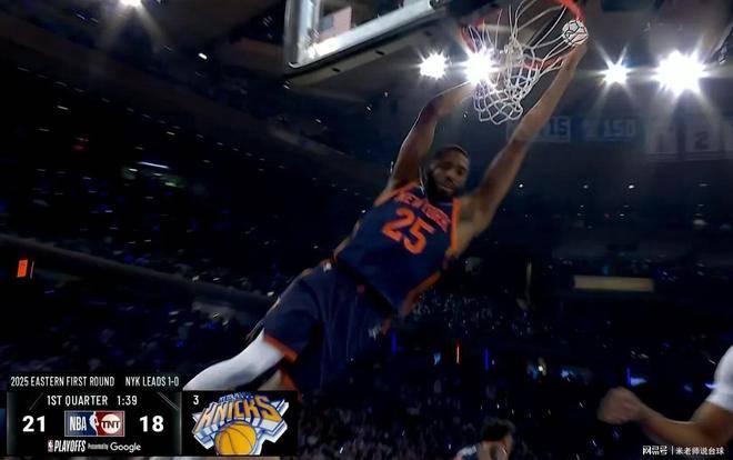 孤影争锋！姆巴佩皇马首季40球创历史，无冕之憾刺痛伯纳乌