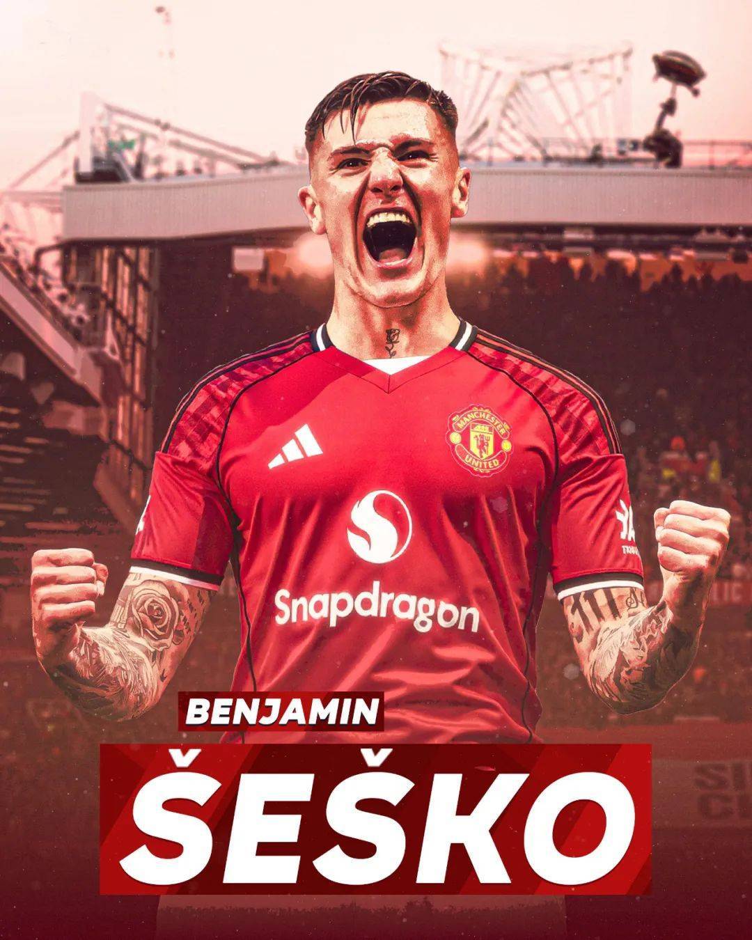 曝曼联中锋首选谢什科，坚称不必先卖人就能签！或用霍伊伦德交换